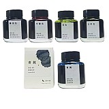 Buy Kyo-no-oto Ink - Ink Bottles (5 colors) Kyo-no-oto Ink - Ink Bottles (5 colors)